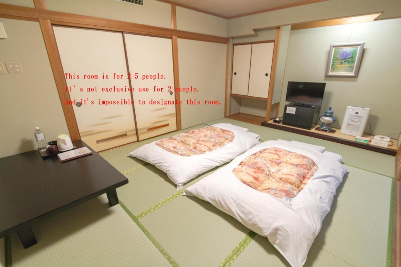 Hotel Ishicho Kyōto Esterno foto