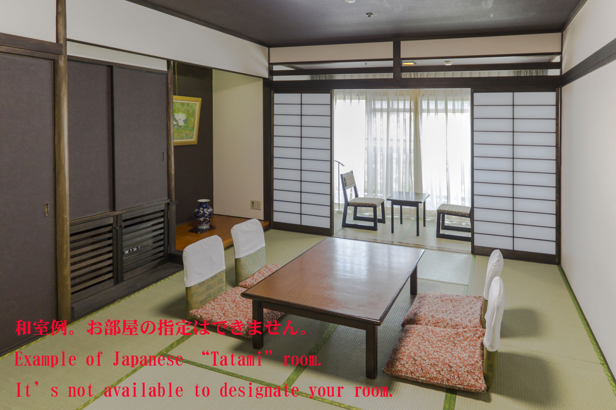 Hotel Ishicho Kyōto Esterno foto